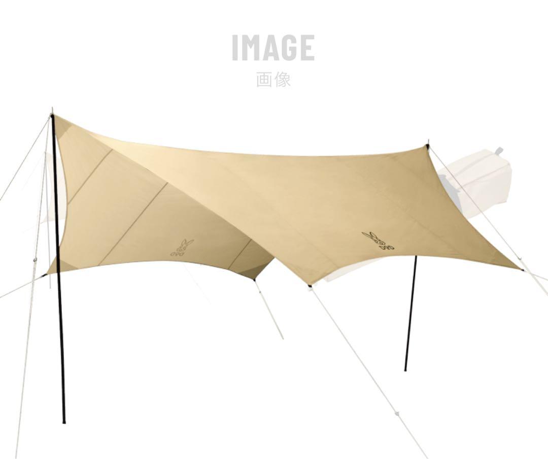 【新品未使用】DOD いつかのタープ TC タンカラー TT5-919-TN