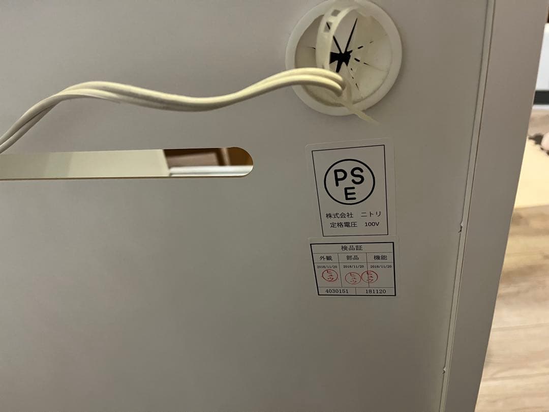 ホワイトレンジボード・収納キャビネット