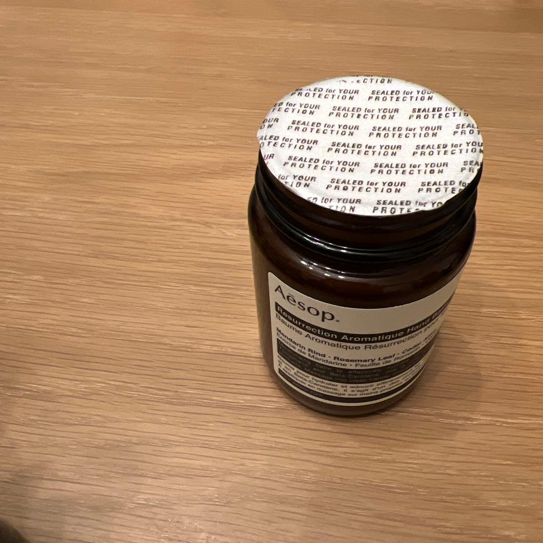 イソップ コンディショナー、ハンドウォッシュ、バーム、ボディスプレー セット