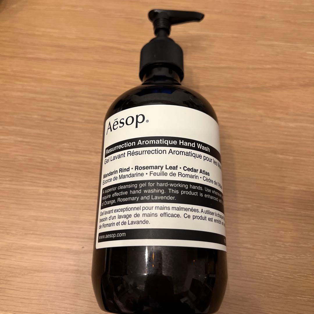 イソップ コンディショナー、ハンドウォッシュ、バーム、ボディスプレー セット