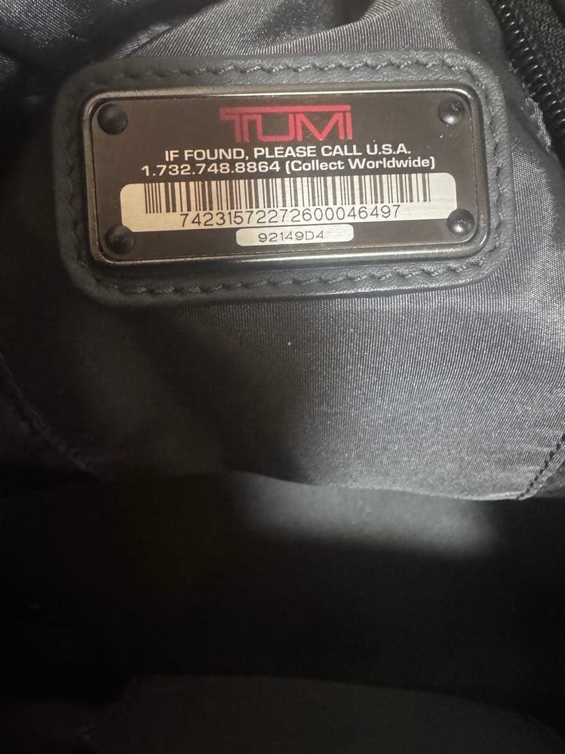 【希少美品】TUMIオールレザー ボストンバッグ 黒　92149D4