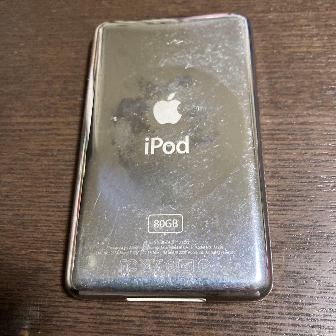 iPod Classic 80GB ホワイト