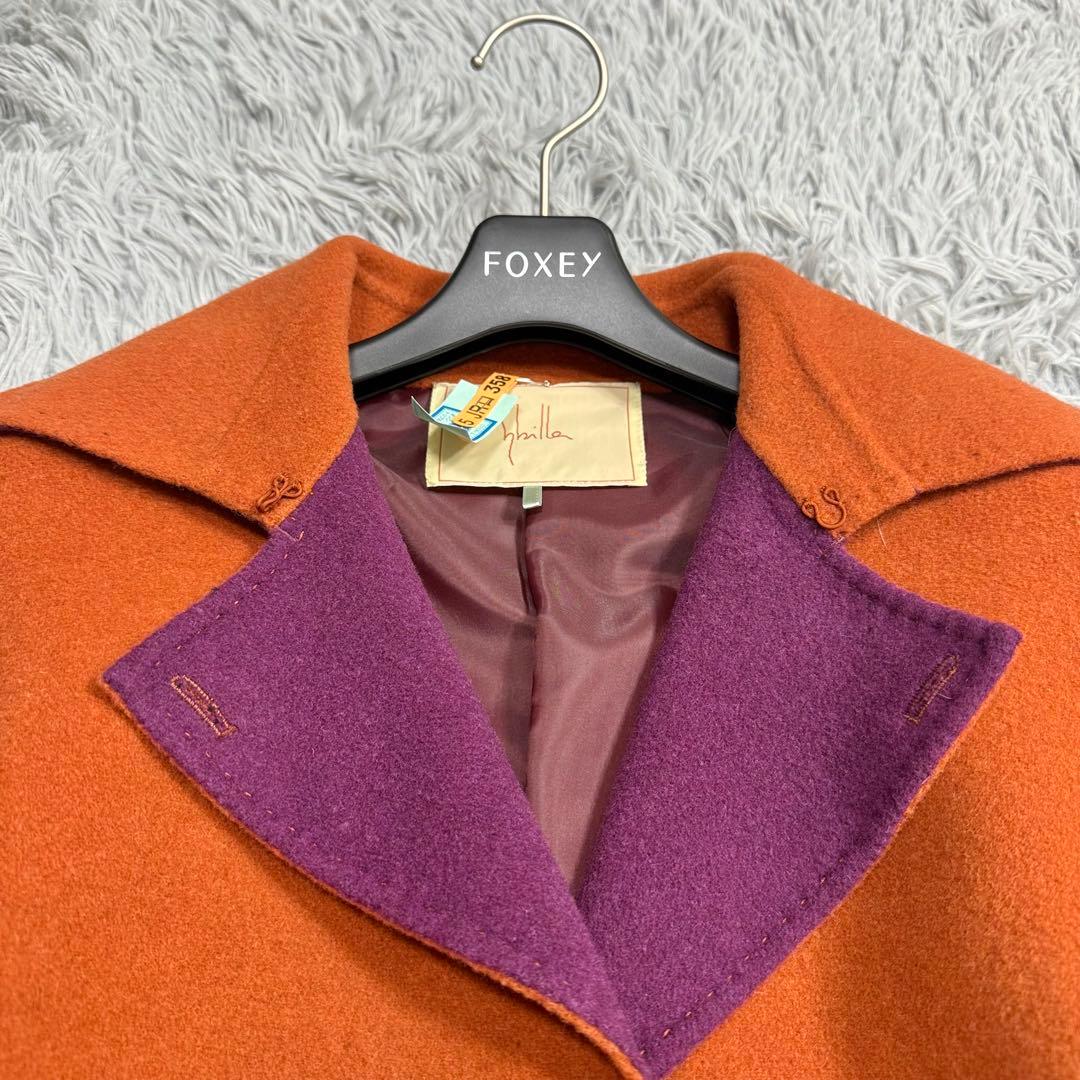 美品✨シビラ バイカラーロングコート ウール オレンジ×パープル M ゆったり