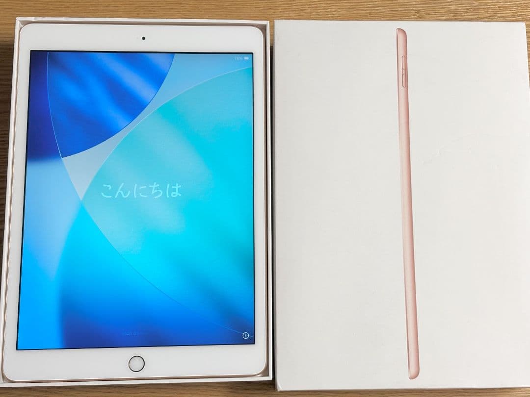 iPad 第8世代 WiFi 32GB ゴールド 美品