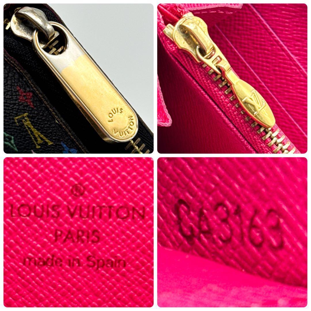 ルイヴィトン モノグラム ジッピーウォレット マルチカラー 財布 ピンク 黒