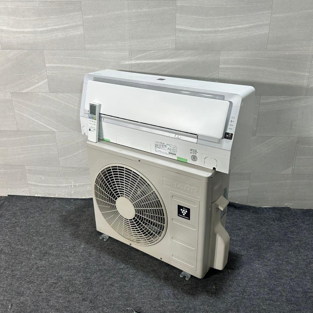 SHARP ルームエアコン 6畳用 2019年 AY-J22H 格安 d3926