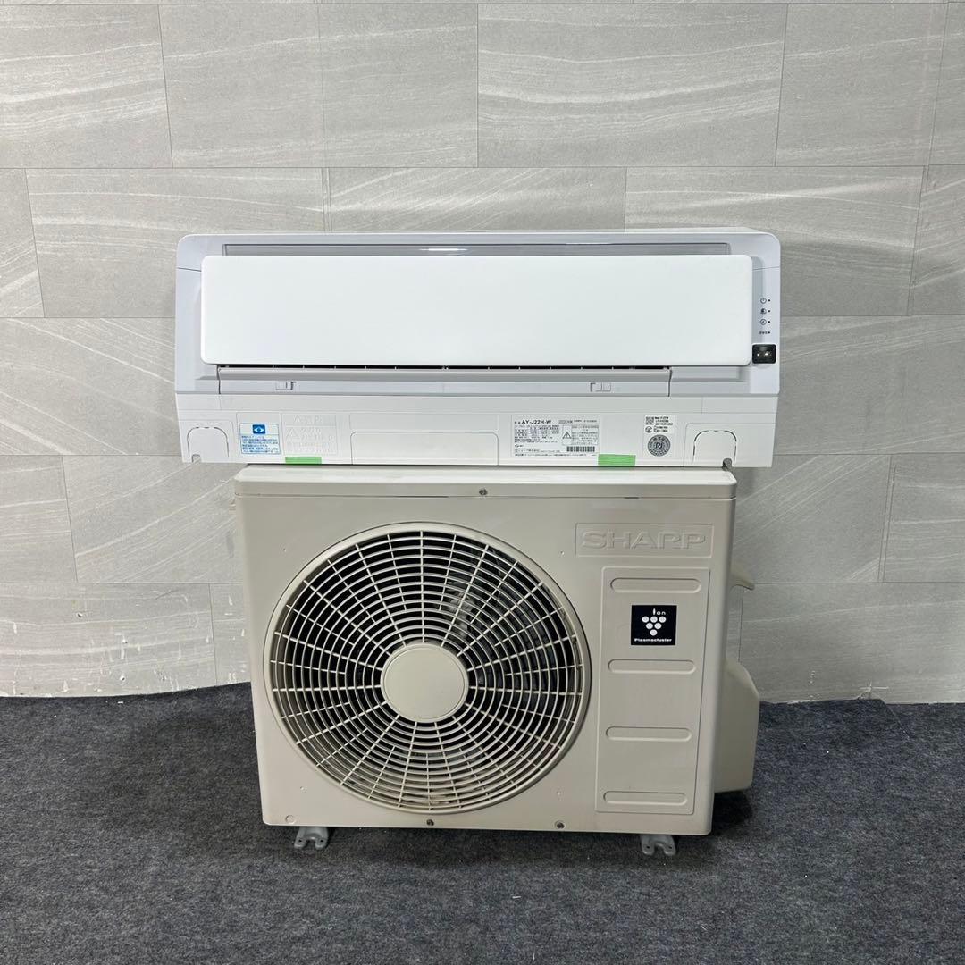 SHARP ルームエアコン 6畳用 2019年 AY-J22H 格安 d3926