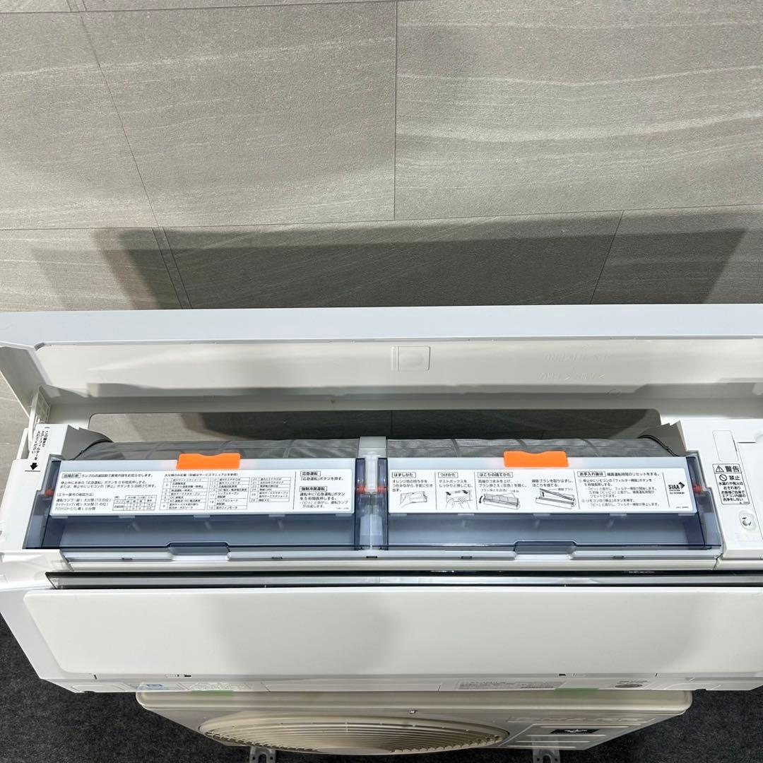 SHARP ルームエアコン 6畳用 2019年 AY-J22H 格安 d3926