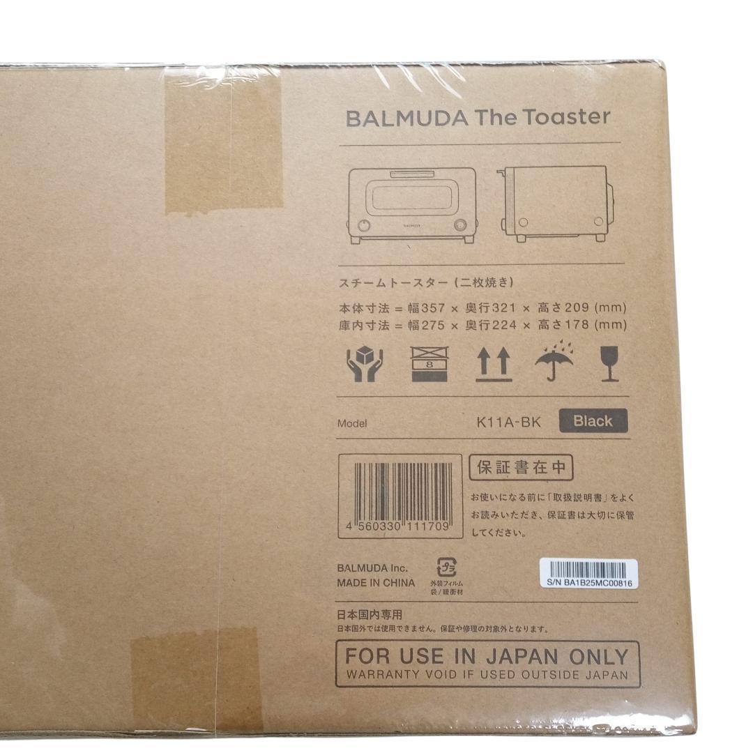 s*n様 【新品未開封】バルミューダ 黒 スチームトースター K11A-BK ②