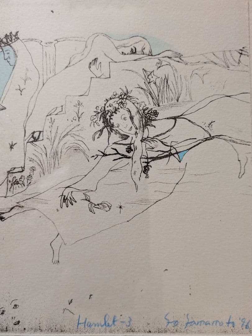 「くるたん様用」ｚ山本容子さんの手彩色銅版画 「ハムレット―３」