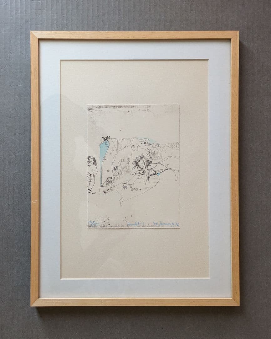 「くるたん様用」ｚ山本容子さんの手彩色銅版画 「ハムレット―３」