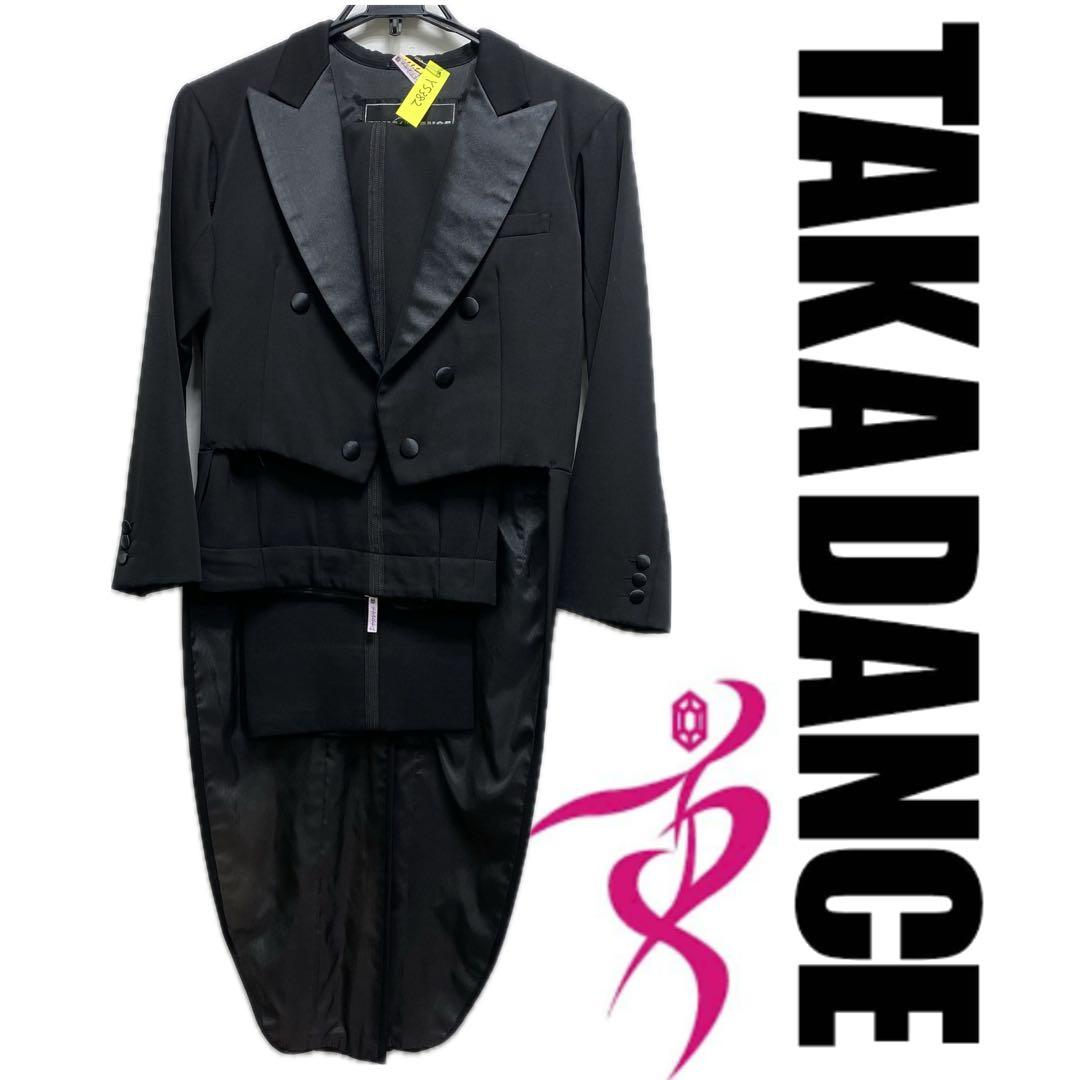 Y5382★美品☆タカダンス/社交ダンス用/燕尾服上下/男性★クリーニング済み