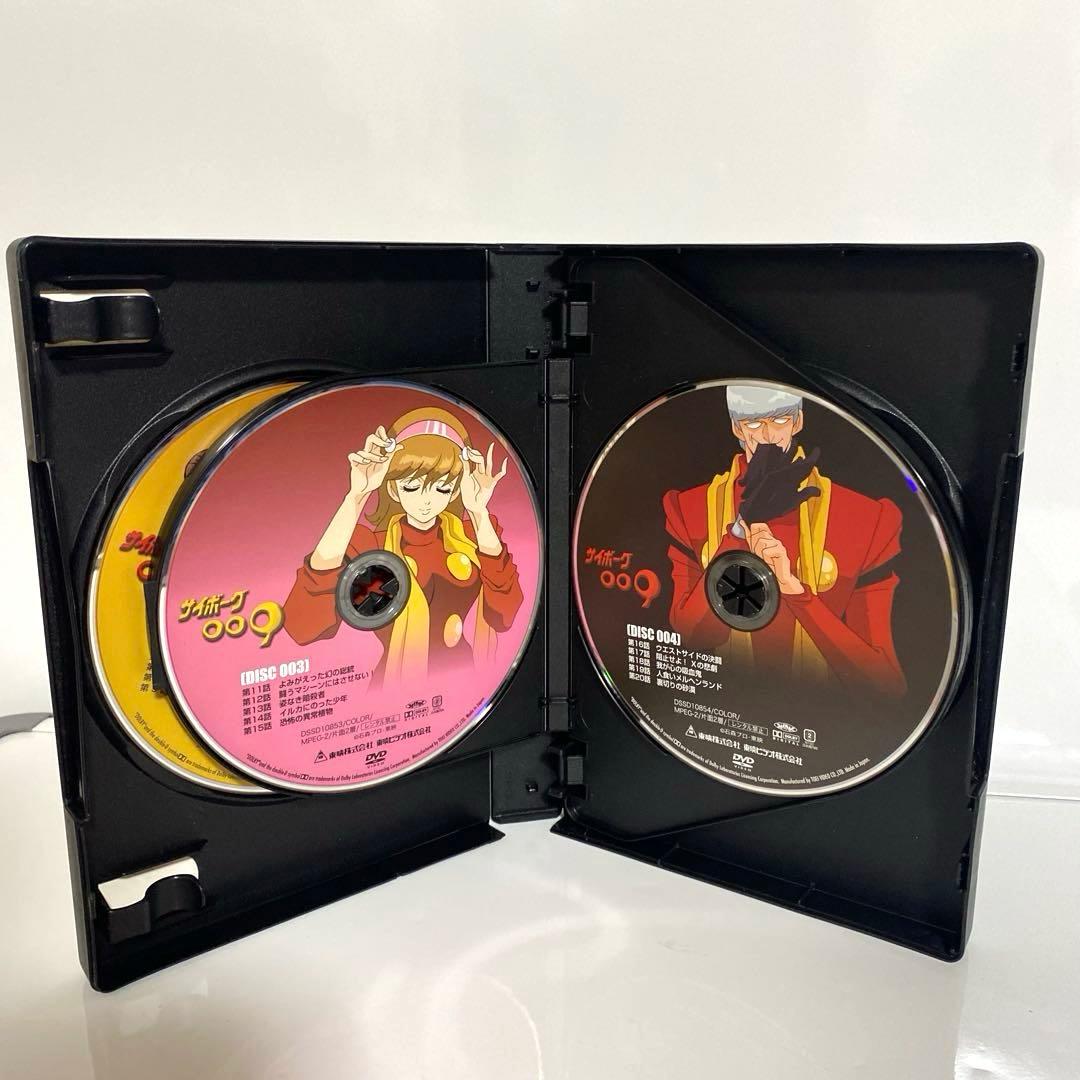 サイボーグ009 1979 DVD-COLLECTION VOL.1〈初回生産…