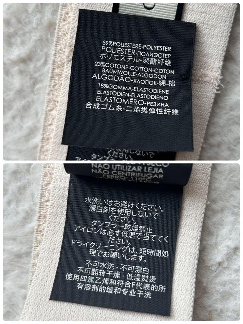 【美品】グッチ エラスティック ヘアバンド ロゴ アイボリー ユニセックス 現行