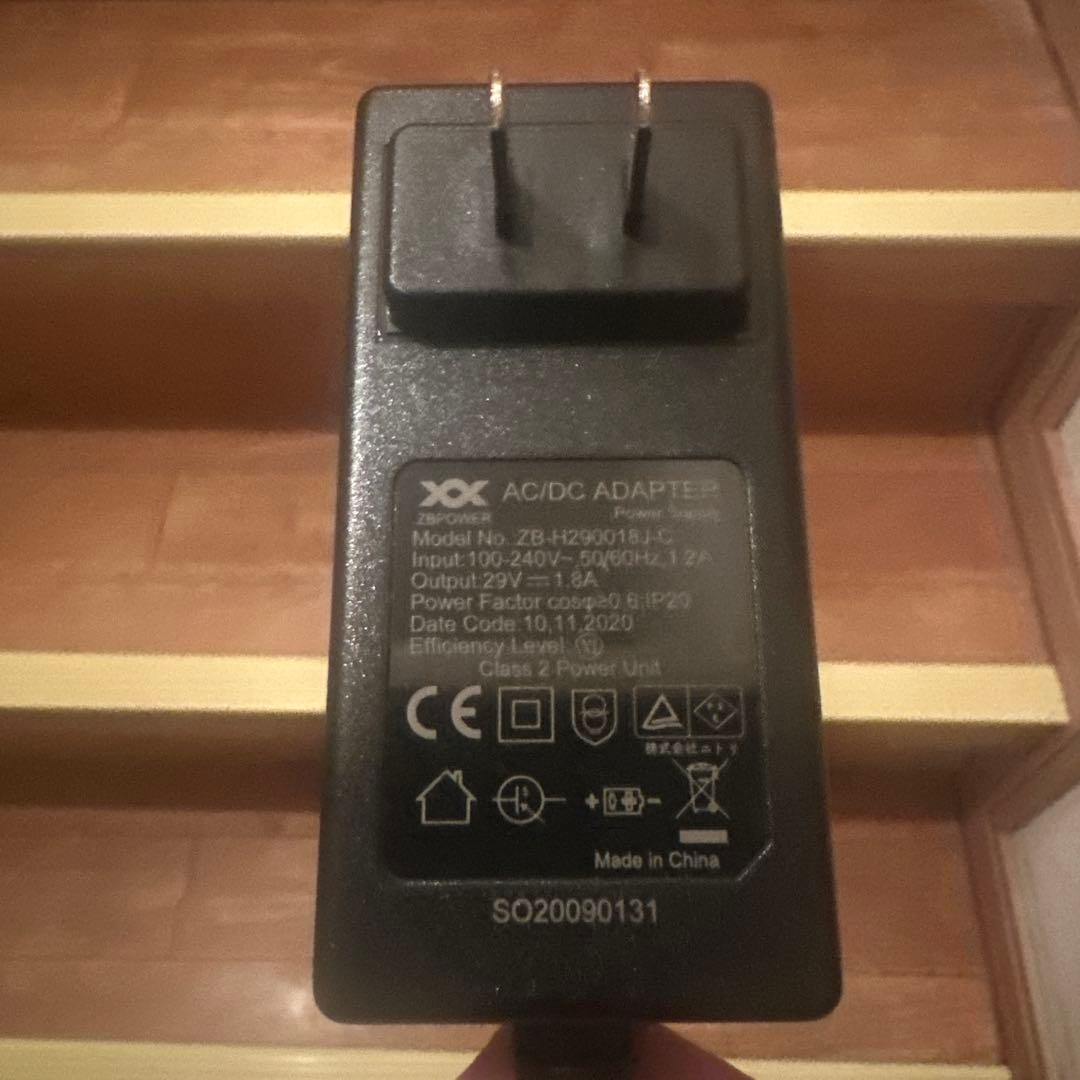 ニトリ　電動　リクライニングソファー　2人〜3人がけ