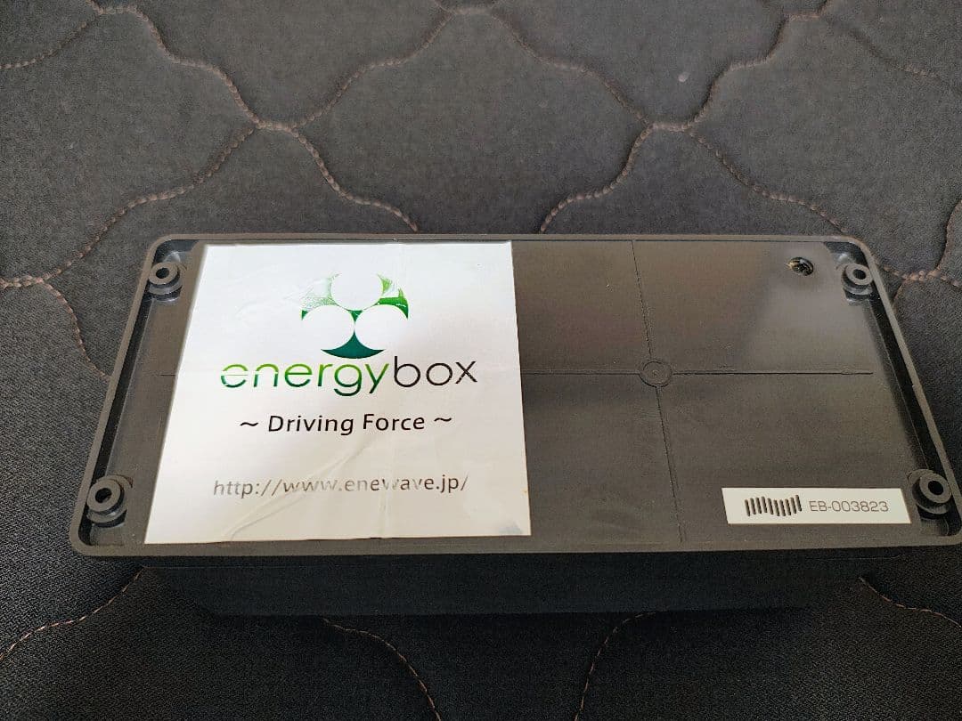 energybox feel カーオーディオ　キャパシター