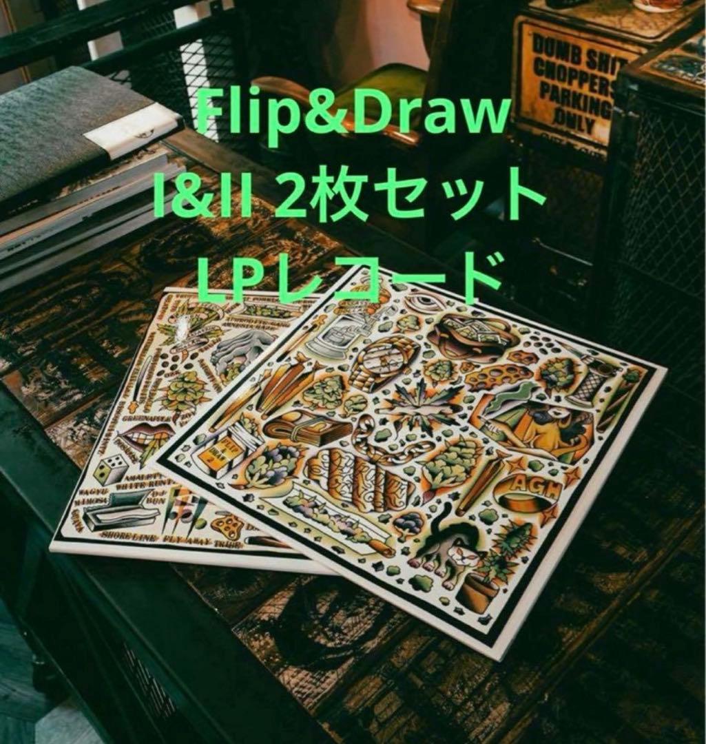 FLIP&DRAW 2枚セット 舐達麻 GREEN ASASSIN DOLLAR