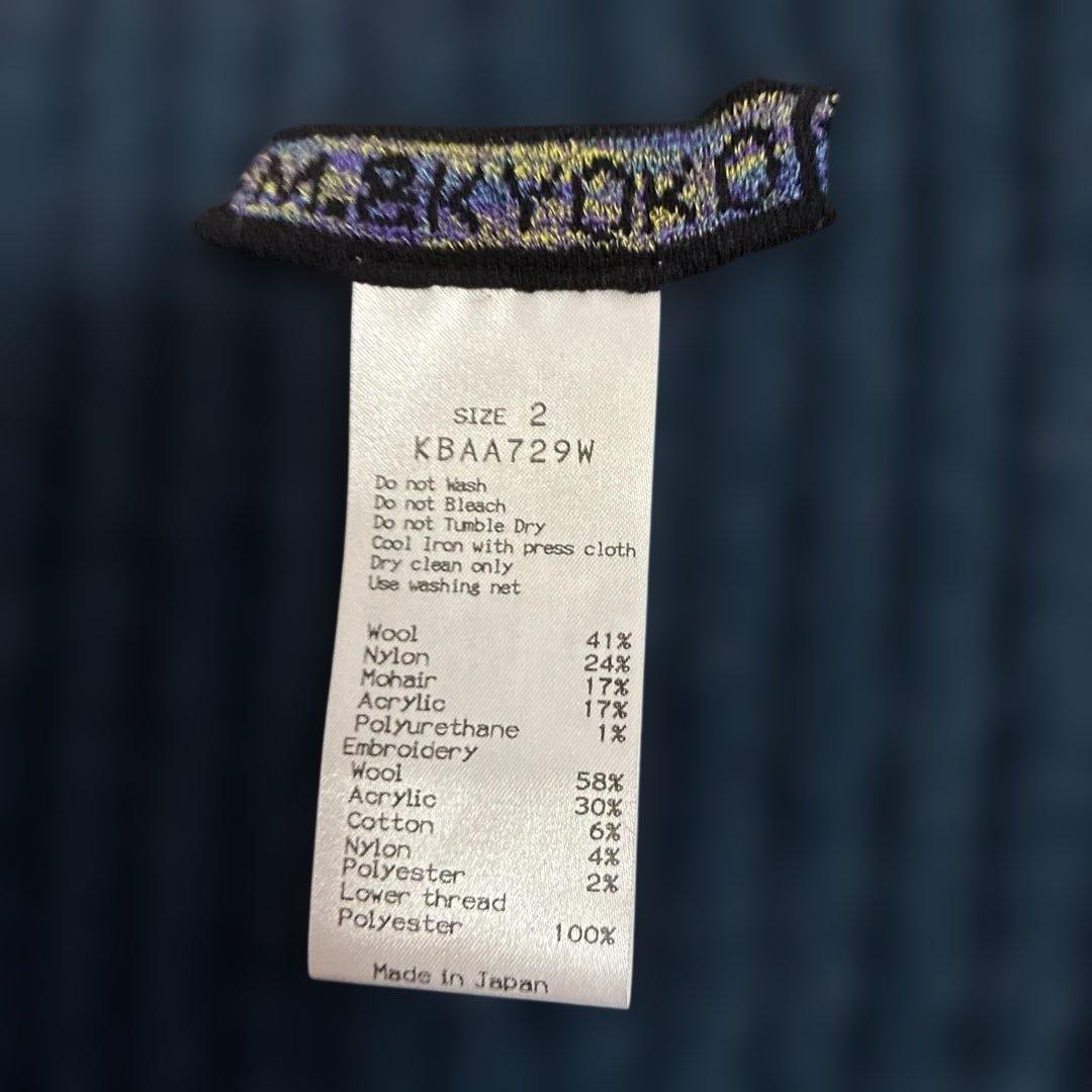 M＆kyoko 多色花柄モチーフニットベスト（美品）