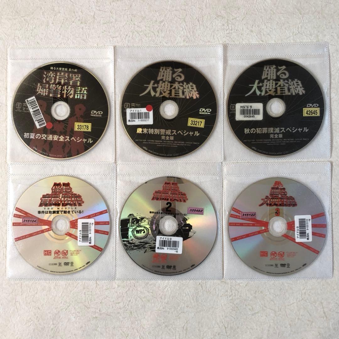 踊る大捜査線 スペシャル 全6巻 DVDレンタル落ち