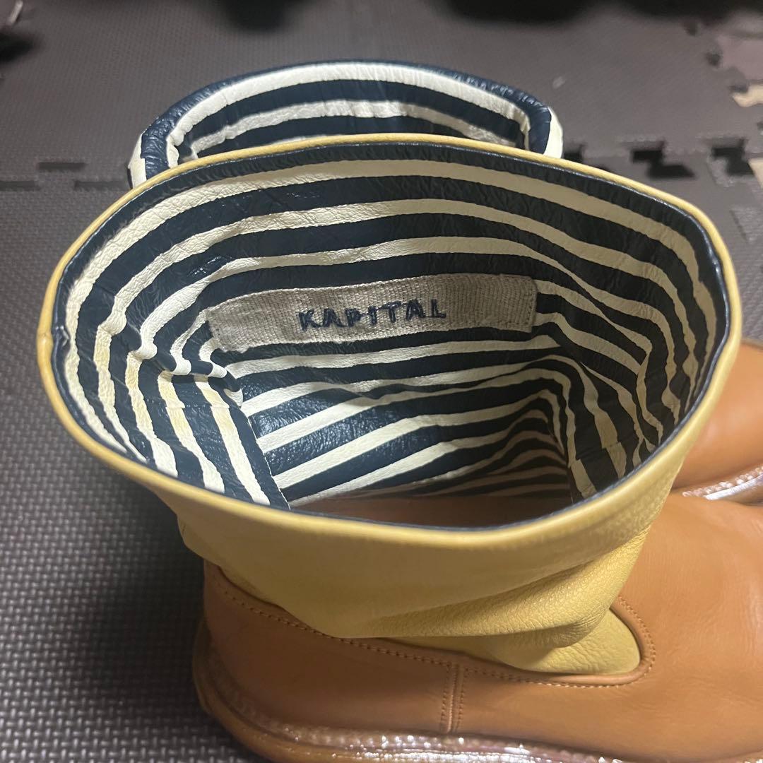 KAPITAL リンクルポパイブーツ 2.5