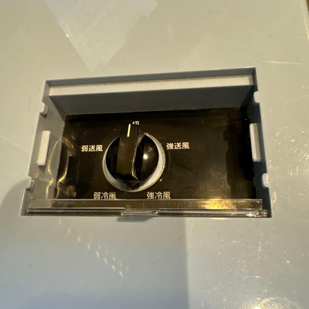 【最終値下げ】NAKATOMI 移動式キャスター付スポットクーラー YQ-410