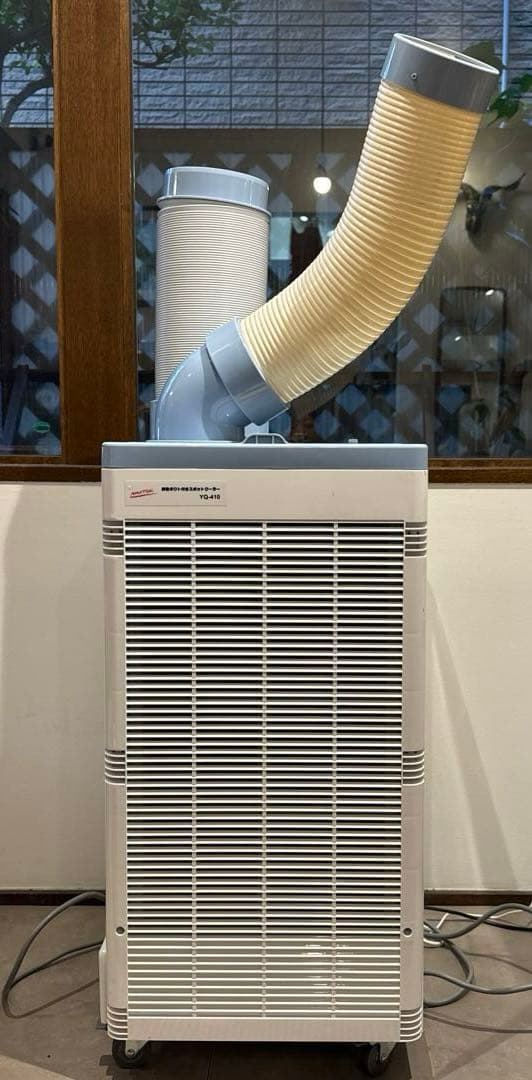 【最終値下げ】NAKATOMI 移動式キャスター付スポットクーラー YQ-410