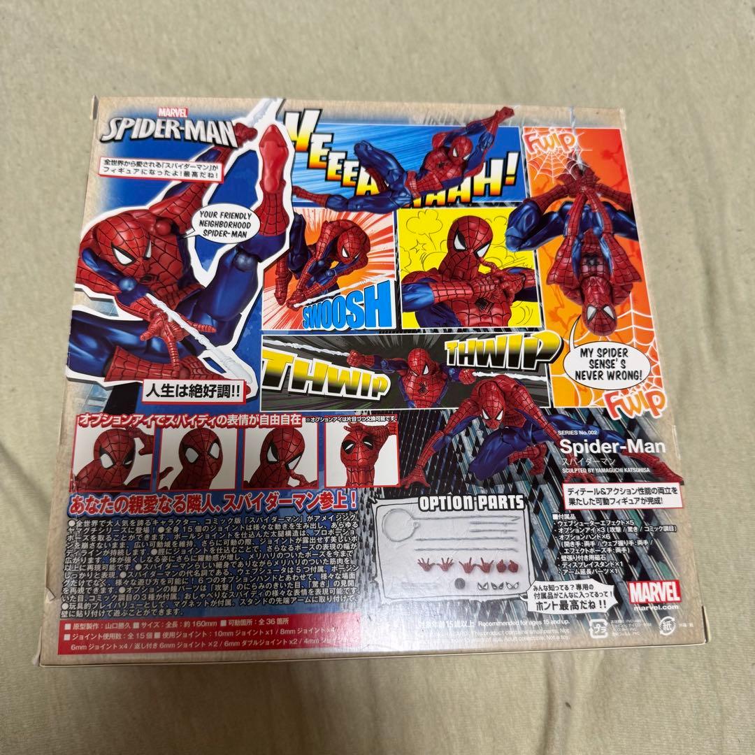 海洋堂　Yamaguchi アメイジングヤマグチ　スパイダーマン　ヴェノム