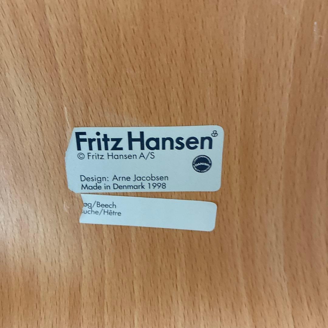 『Fritz Hansen』フリッツハンセン　セブンチェア アルネヤコブセン