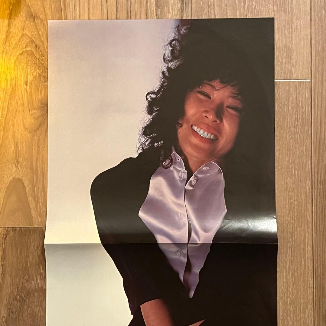 【12インチレコード】吉田美奈子【シティポップ大名盤】