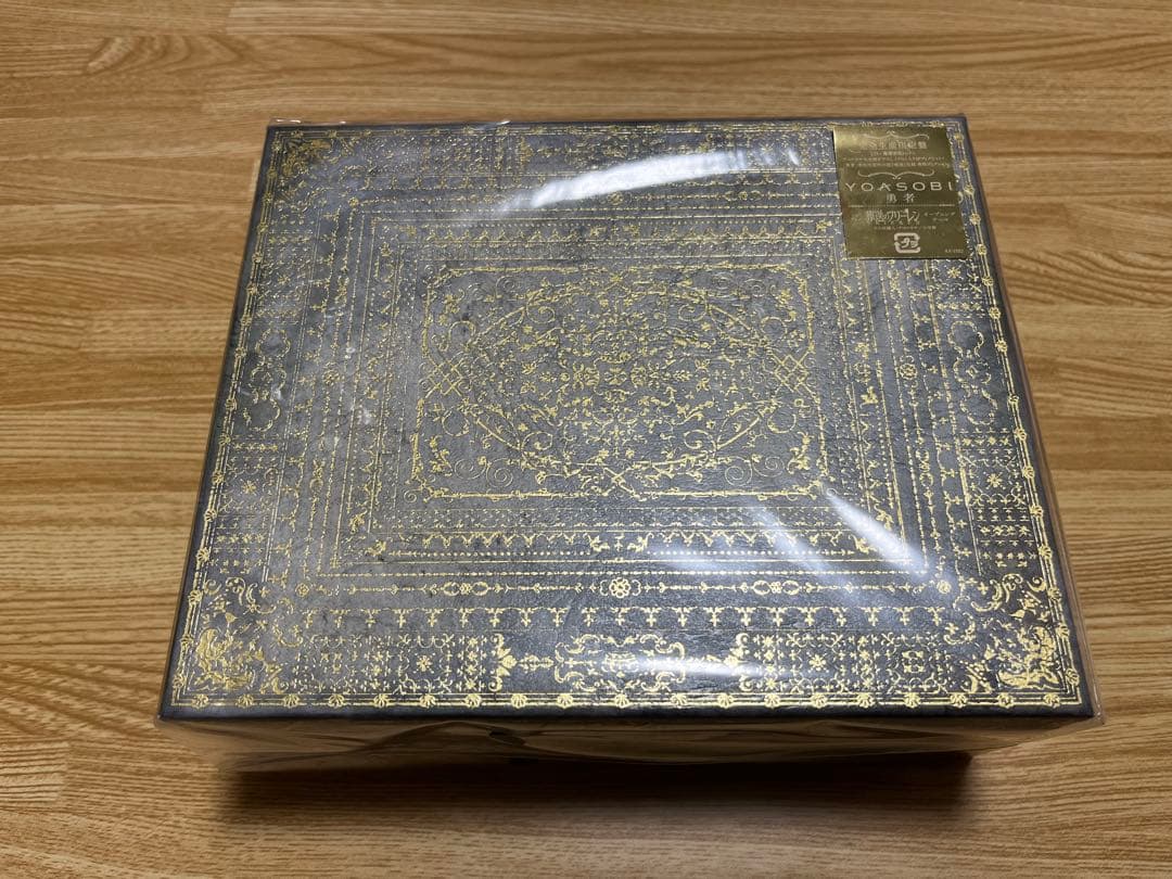 #YOASOBI #勇者 #ステッカー 付き