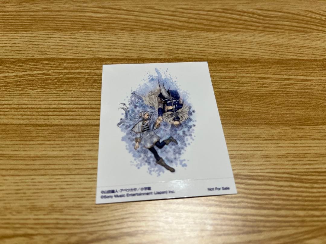 #YOASOBI #勇者 #ステッカー 付き