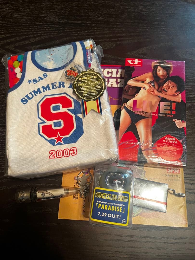 サザンオールスターズ グッズセット