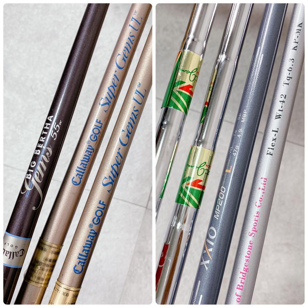 X561 キャロウェイ ゼクシオ 他 レディース ゴルフ セット おまけ付