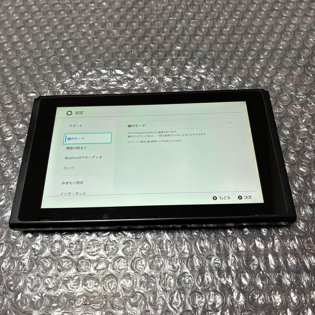 2 Nintendo Switch 本体　初期型