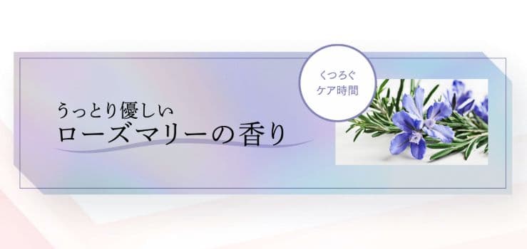 エニシー グローパック リッチプレシャス RHYTHM enisie 20回分