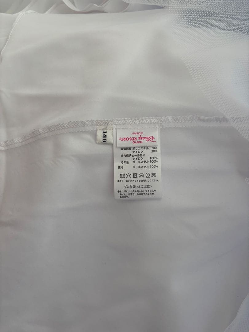 ビビディバビディブティック　シンデレラプレミアムドレス　140 小物付