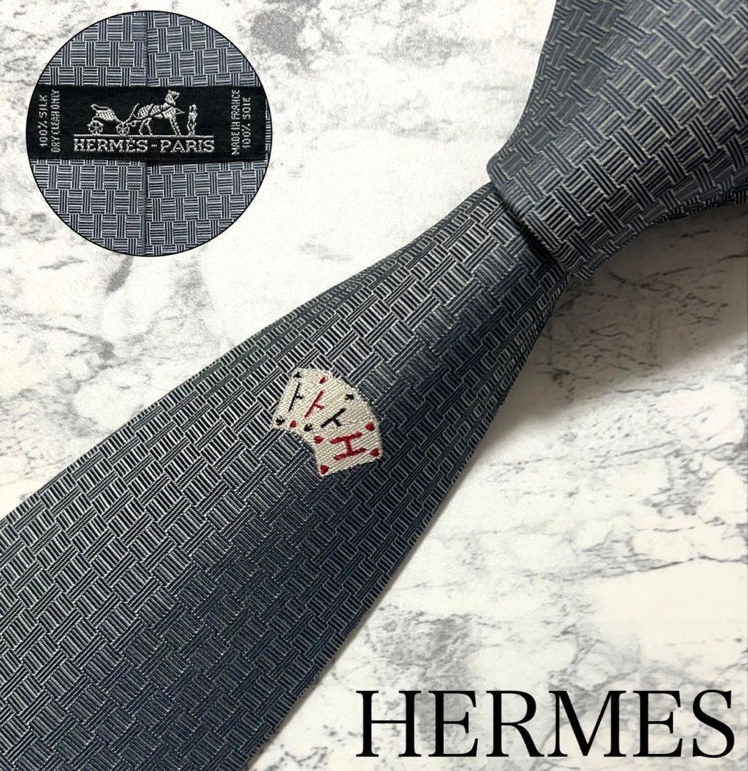 HERMES ネクタイ ハイブランド H織り ワンポイント刺繍 トランプ
