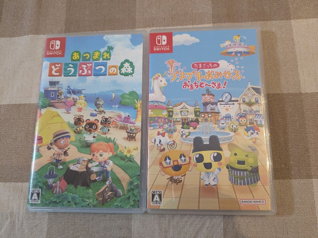 あつまれ どうぶつの森 & プチプチおみせっち おまちど〜さま！