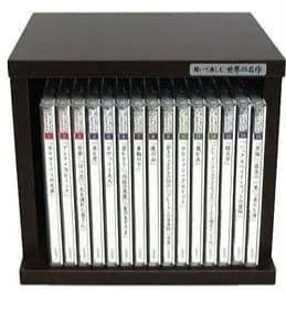 聞いて楽しむ世界の名作 CD15枚/聞いて楽しむ日本の名作 CD16枚 冊子3冊
