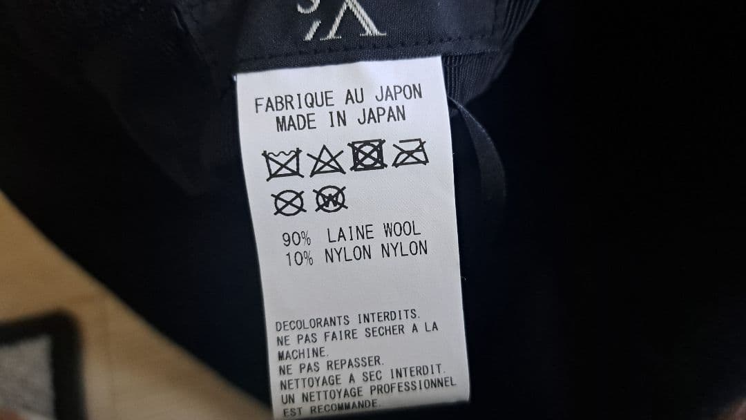 Y's ヨウジヤマモト　黒いハット 帽子