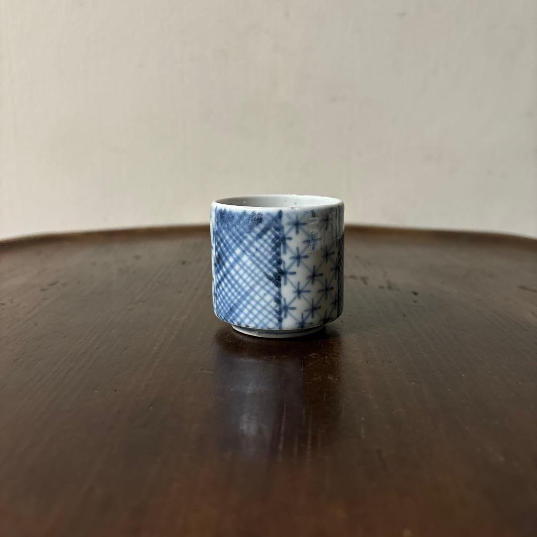 古伊万里筒　のぞき猪口　酢猪口　古道具　アンティーク　蕎麦猪口　検;白洲正子李朝