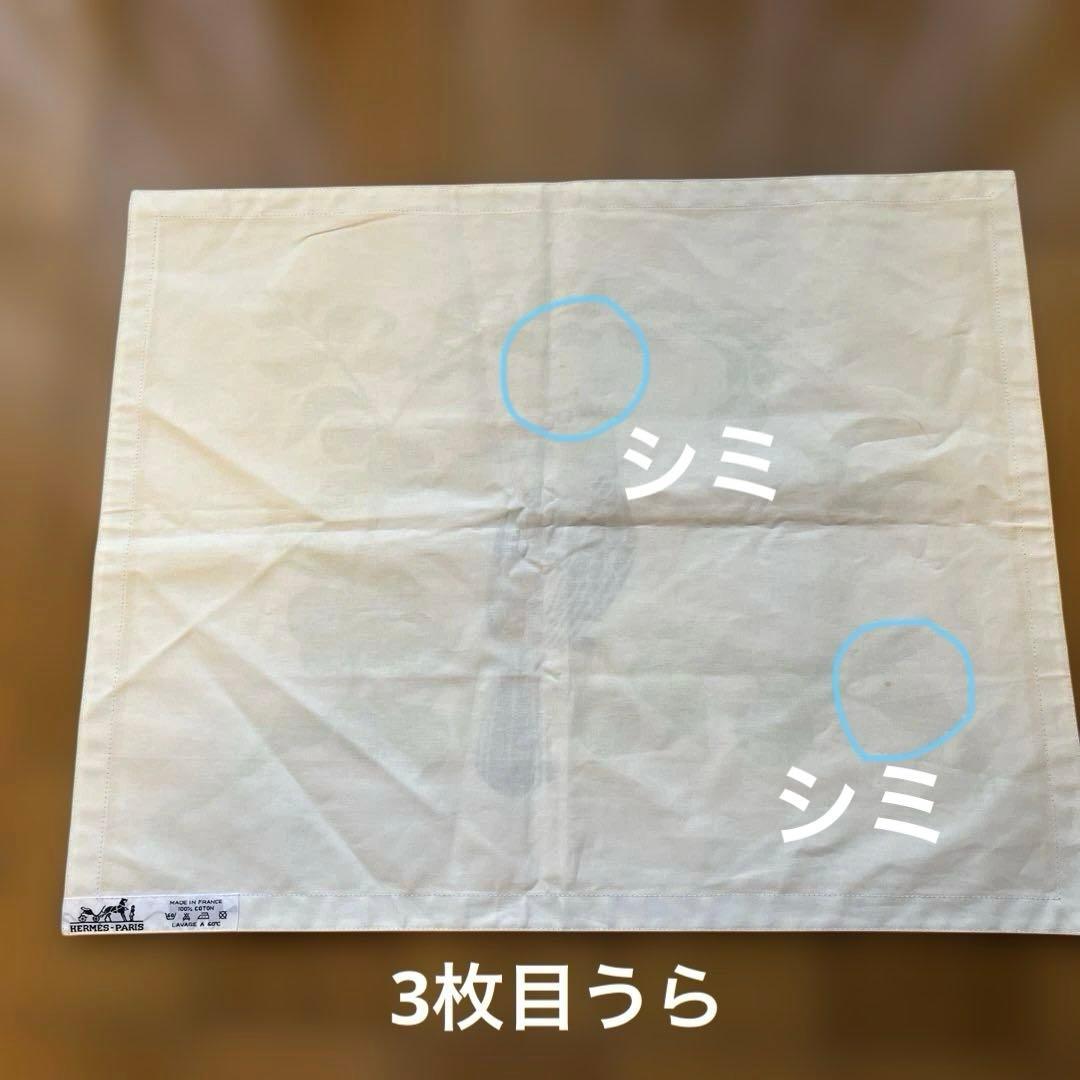 チルチルミチル