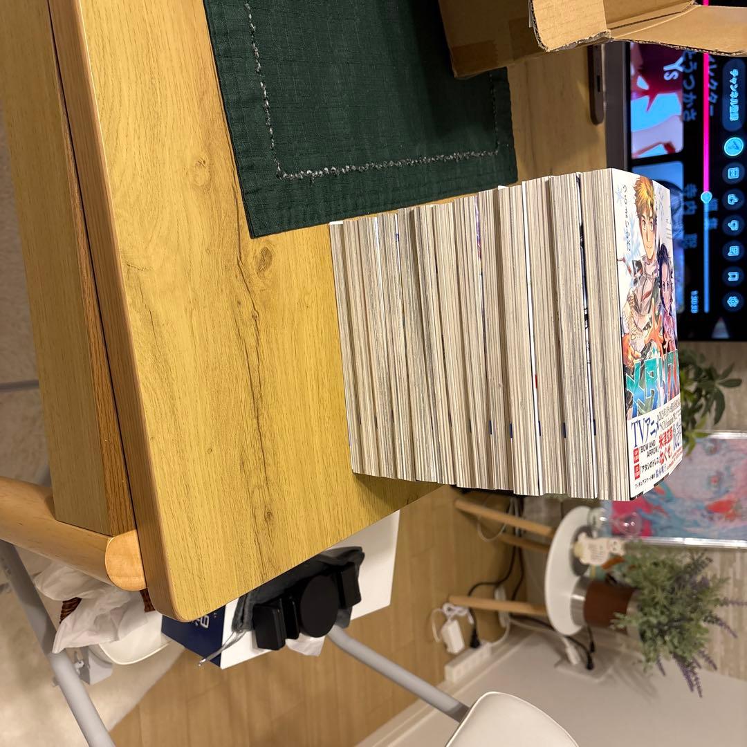 メダリスト 全13巻セット