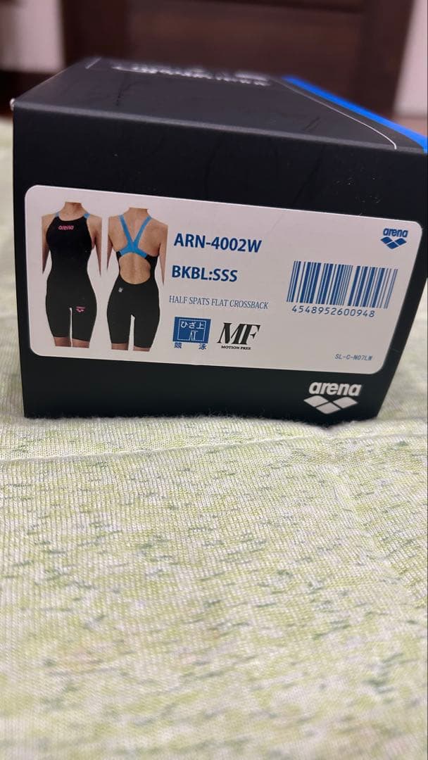 【新品未使用品】arena アクアフォースストームMF SSS