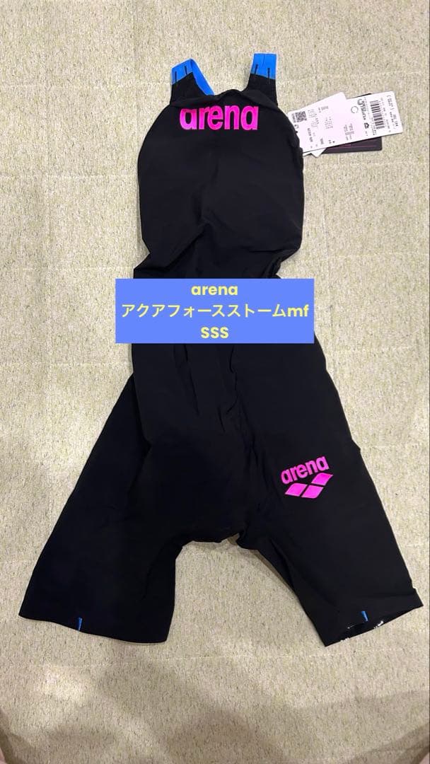 【新品未使用品】arena アクアフォースストームMF SSS