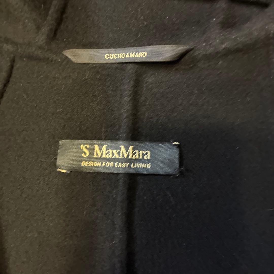 フード付きネイビーロングコート