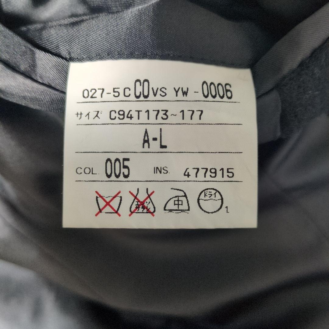 VISARUNO ロング ウールコート 黒