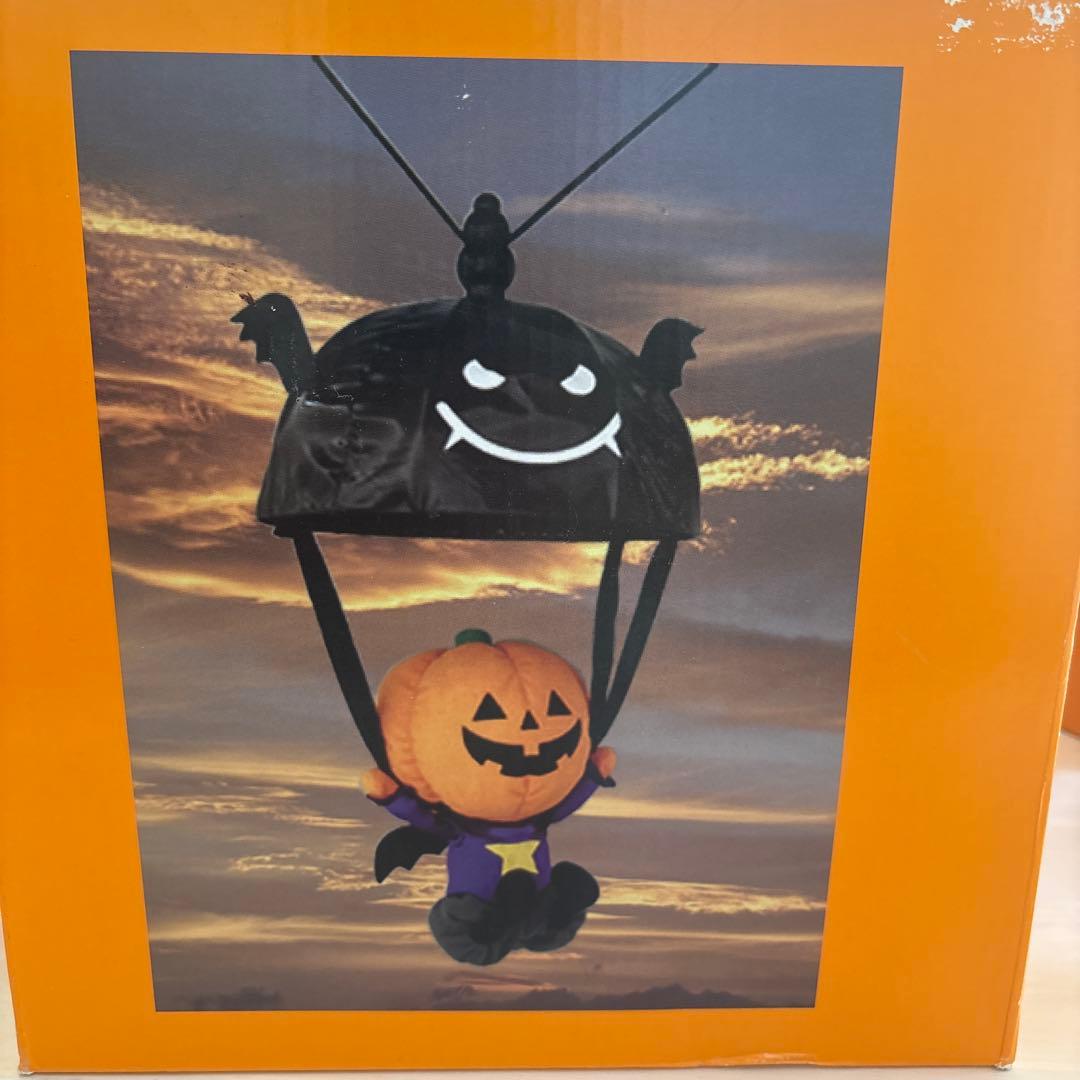 ハロウィン飾り　カボチャ　パラシュート　ハロウィン　電動　箱付き