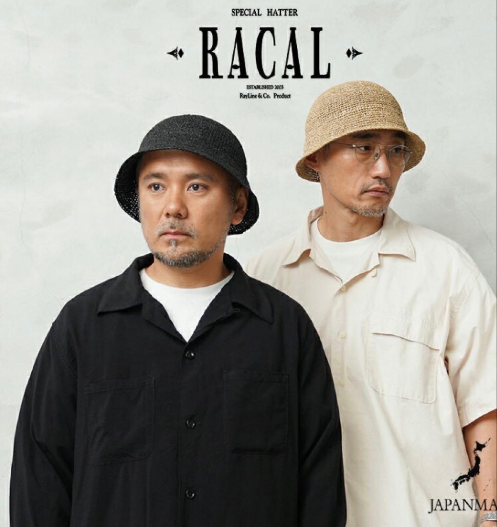 帽子 RACAL Paper Fiber Knit Tulip Hat WAIPER