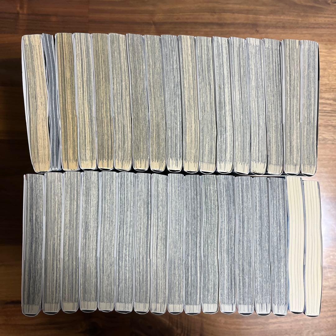 呪術廻戦 全巻セット 0巻 0.5巻 小説2冊付き